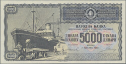 110.220: Banknotes - Yugoslavia