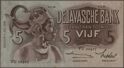 110.570: Banknotes - Asia (incl. Near East)