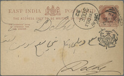 7462: Collections and Lots Indian Feudatory States - Postal stationery