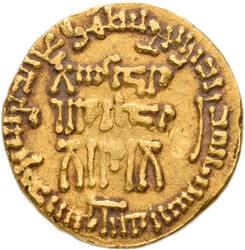 30: Islamic Coins