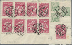 Christoph Gärtner 61. Auktion China Briefmarken