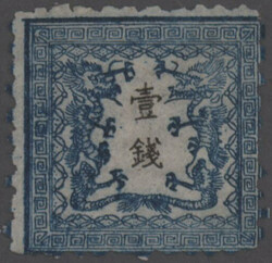 【希少】Meissen　Plaque disc  フリードリヒ・フォン・シラー Philasearch : Stamps Japan: