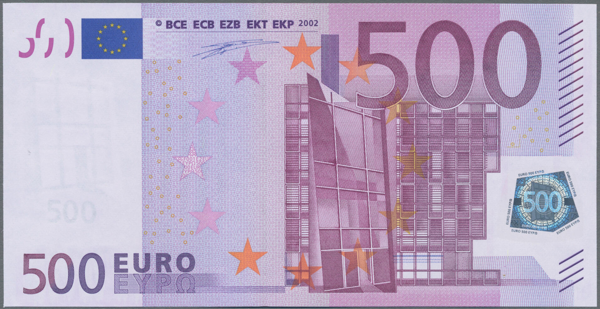 110.95: Banknoten - Euro