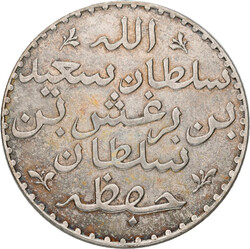 Zanzibar, Sultan Barghash Ibn Sa'ld 1870-1888: Riyal 1299 AH ...