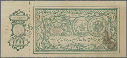 110.570.30: Banknotes – Asia - Afghanistan