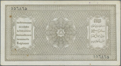 110.570.30: Banknotes – Asia - Afghanistan
