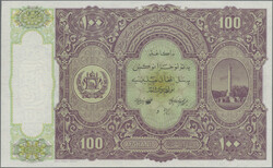 110.570.30: Banknotes – Asia - Afghanistan