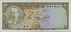 110.570.30: Banknotes – Asia - Afghanistan