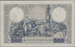 500 Francs 2.8.1926, P. 82, 2 rusty staple holes, otherwise AU and ...