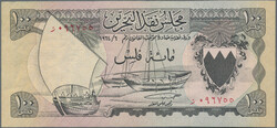 110.570.70: Banknotes – Asia - Bahrain