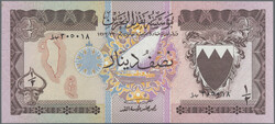 110.570.70: Banknotes – Asia - Bahrain