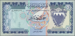 110.570.70: Banknotes – Asia - Bahrain