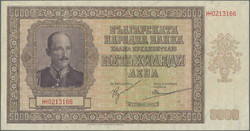 14.05.2025: Lot withdrawn!5000 Leva 1942, P. 62a, XF+