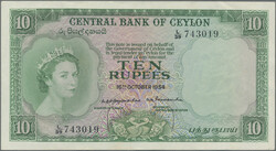 10 Rupees 16.10.1954, P. 55, AU