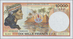 10000 Francs ND, P. 4 b, UNC