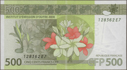 500,1000,5000,10000 Francs ND (2014), P. 5-8, UNC