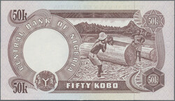 Central Bank of Nigeria, lot with 8 banknotes, 1973-1978 series, ...