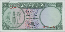110.570.40: Banknotes – Asia - United Arab Emirates