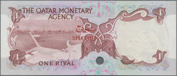 1,5,10,50,100,500 Riyals ND (1973) SPECIMEN, P. 1 -6 s, AU/UNC, all ...