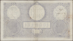 14.05.2025: Lot withdrawn!1000 Lei 22.4.1920, P. 23a, needle holes, ...