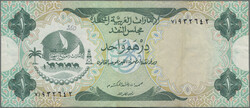110.570.40: Banknotes – Asia - United Arab Emirates