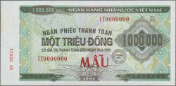 State Bank of Vietnam, 1 Million Dong 1995 Check Issue SPECIMEN, P ...