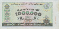 State Bank of Vietnam, 1 Million Dong 1995 Check Issue SPECIMEN, P ...