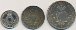 Mombasa, Imperial British East Africa Company: 1/2 Rupee, 1/4 Rupee ...
