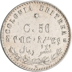 Umberto I. 1889-1900: 1 Lira 1890 + 1891. KM# 2. Dabei noch 50 ...