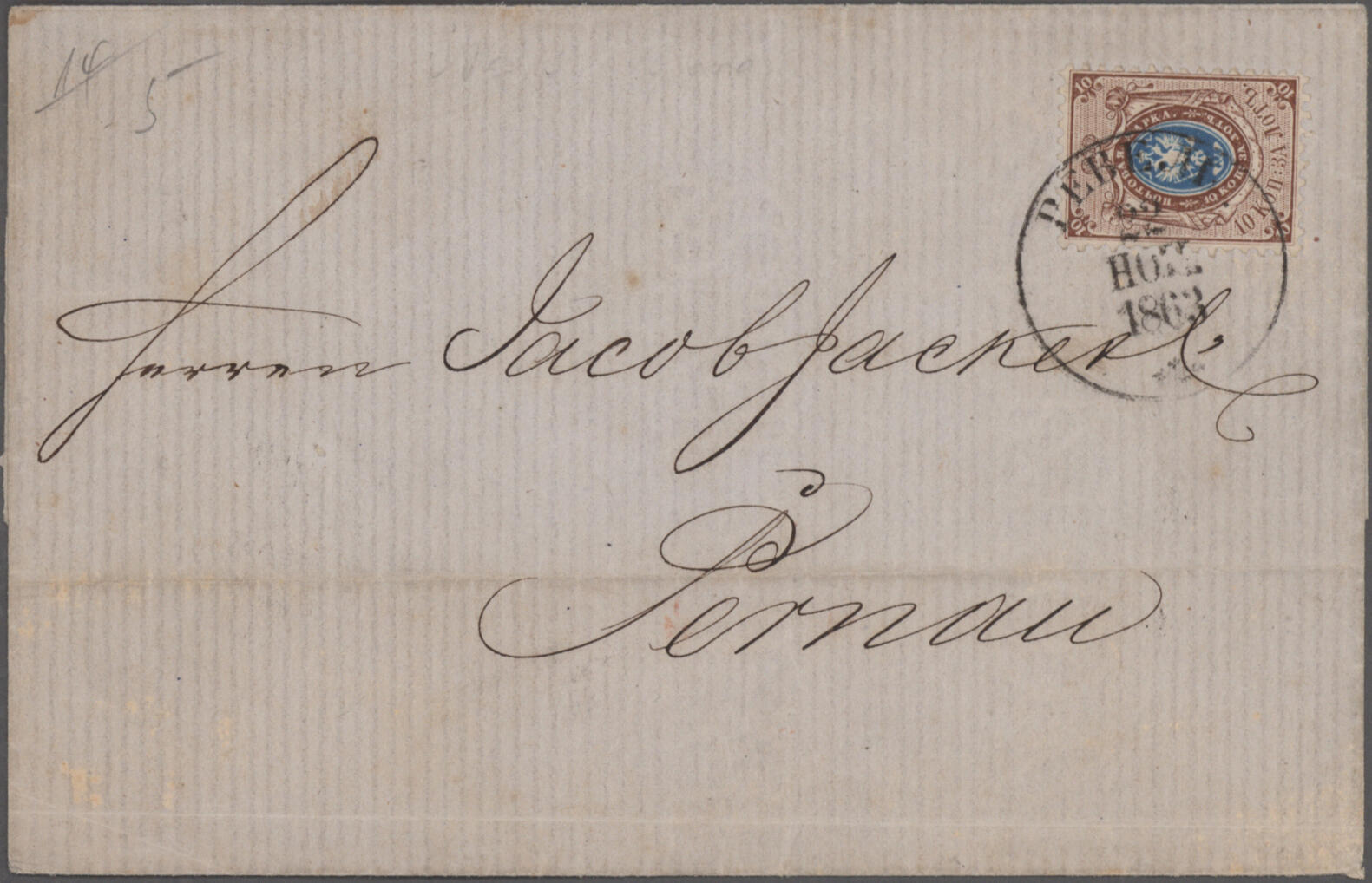 Image 12 for lot number 11116 for Christoph Gärtner 63rd Auction