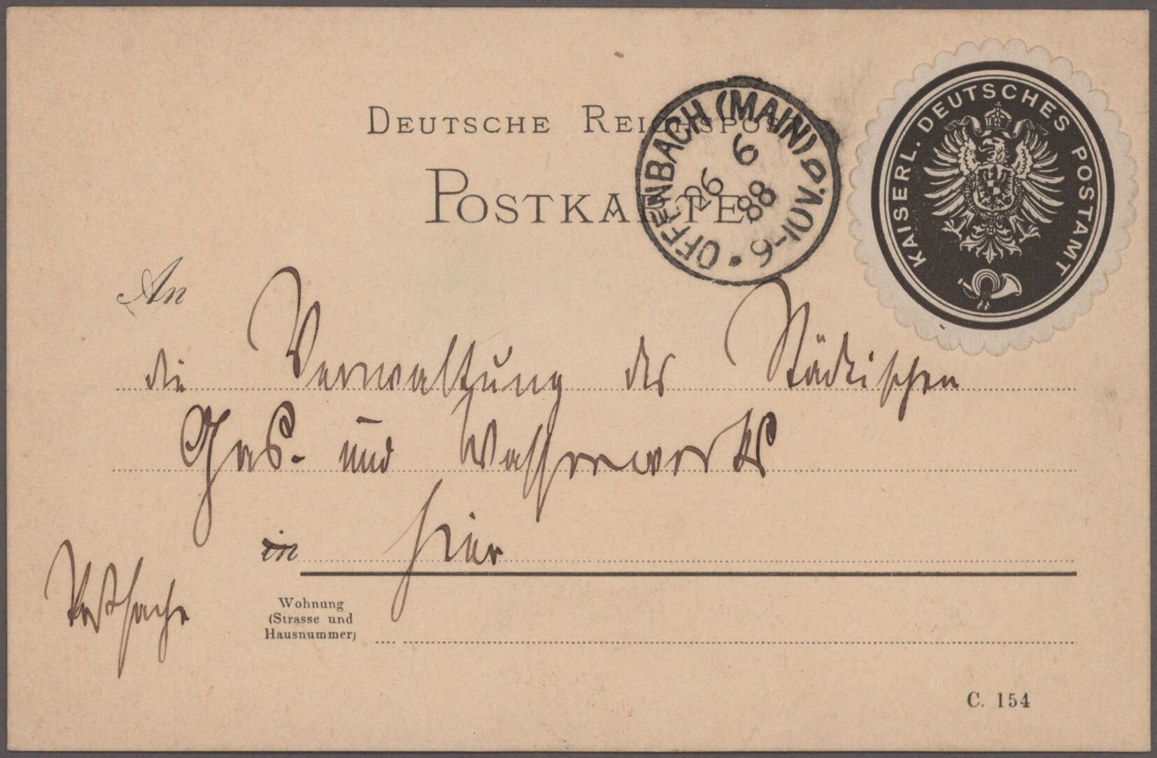 Image 5 for lot number 11248 for Christoph Gärtner 63rd Auction