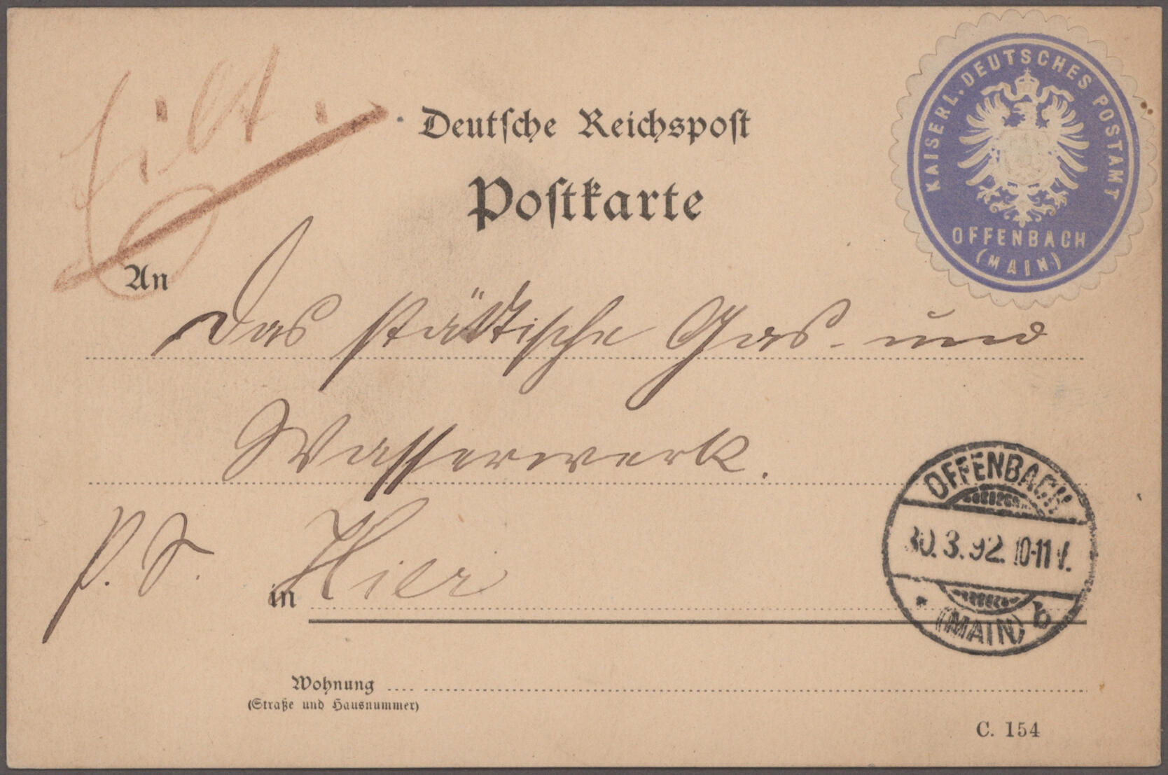 Image 6 for lot number 11248 for Christoph Gärtner 63rd Auction