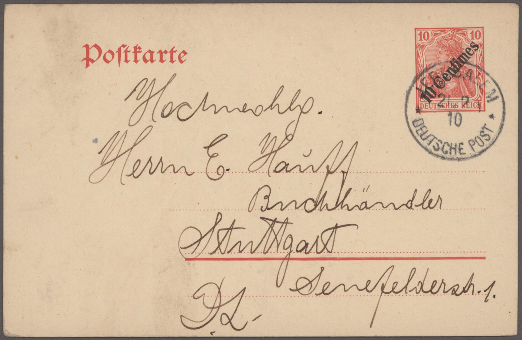 Image 7 for lot number 11248 for Christoph Gärtner 63rd Auction