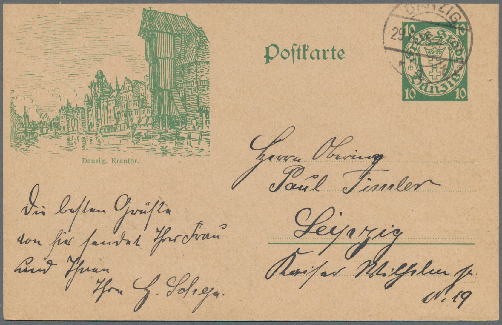 Image 1 for lot number 11257 for Christoph Gärtner 63rd Auction