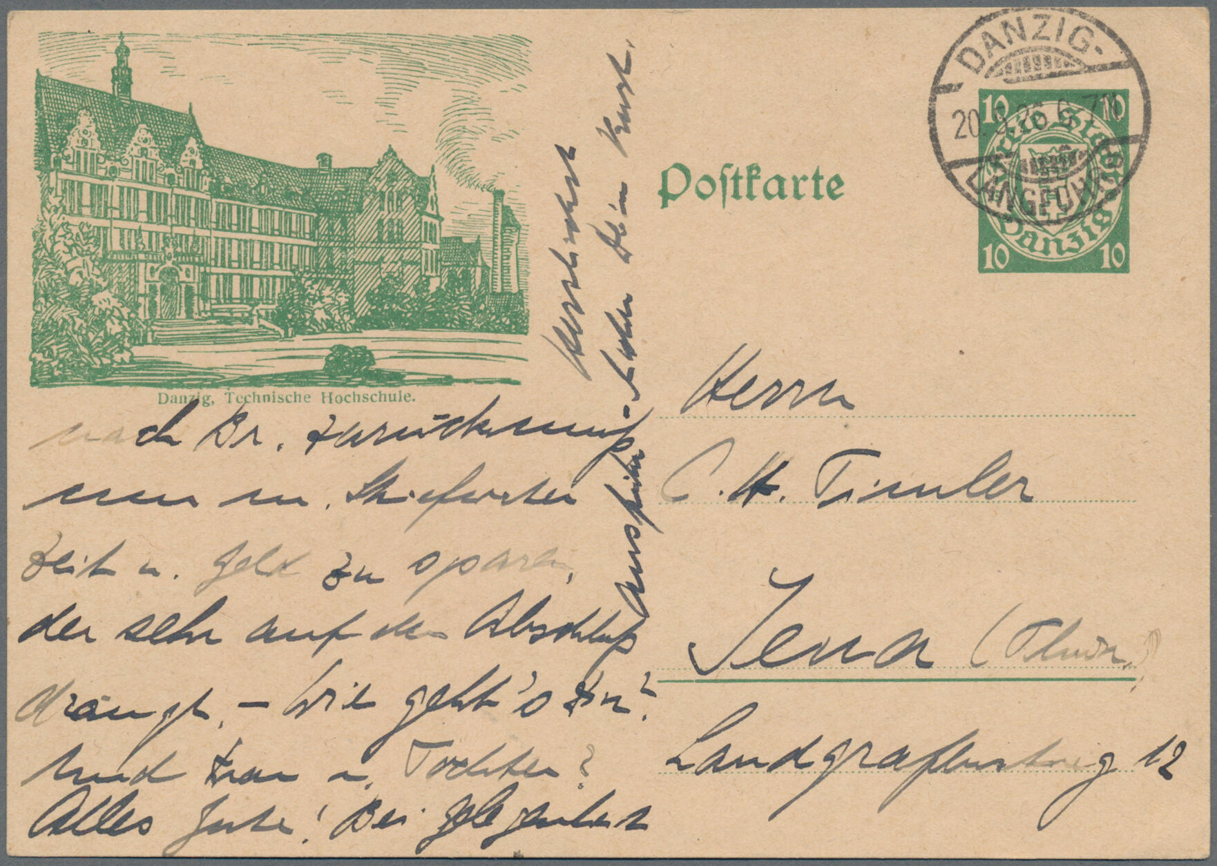 Image 2 for lot number 11257 for Christoph Gärtner 63rd Auction