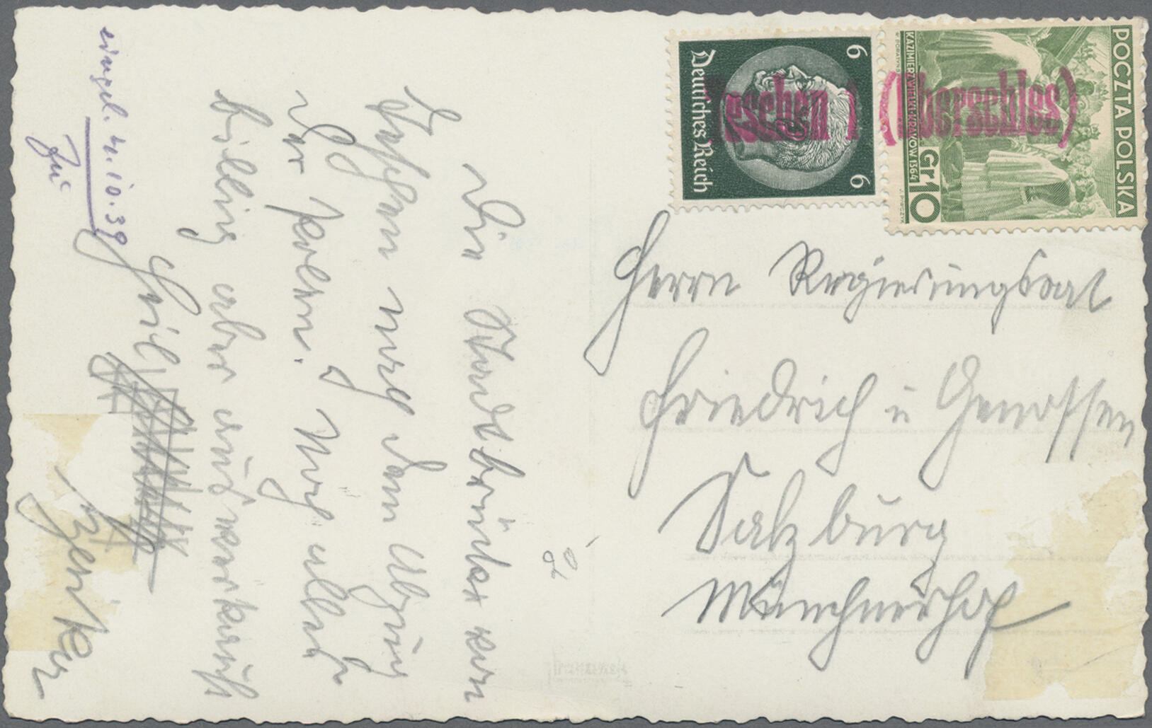 Image 5 for lot number 11257 for Christoph Gärtner 63rd Auction