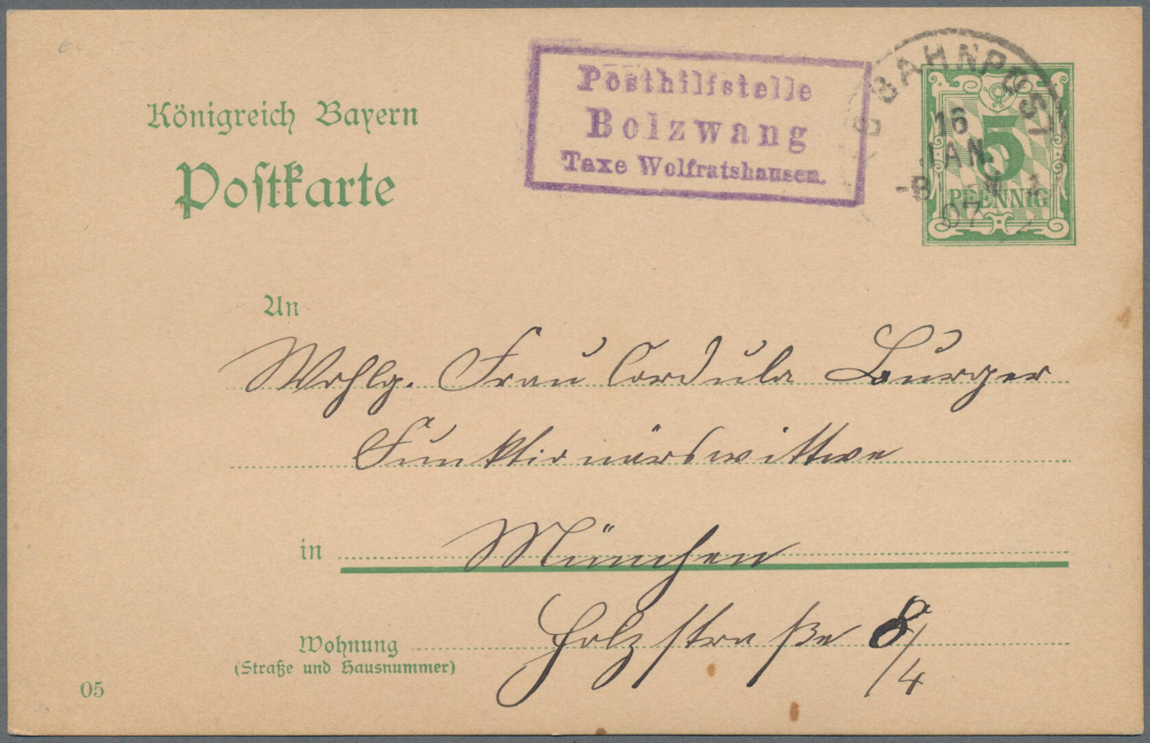 Image 8 for lot number 11257 for Christoph Gärtner 63rd Auction