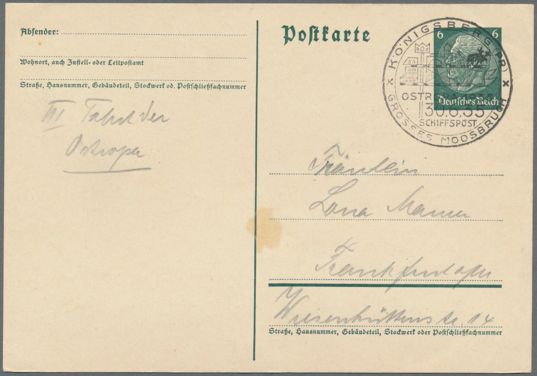 Image 9 for lot number 11257 for Christoph Gärtner 63rd Auction