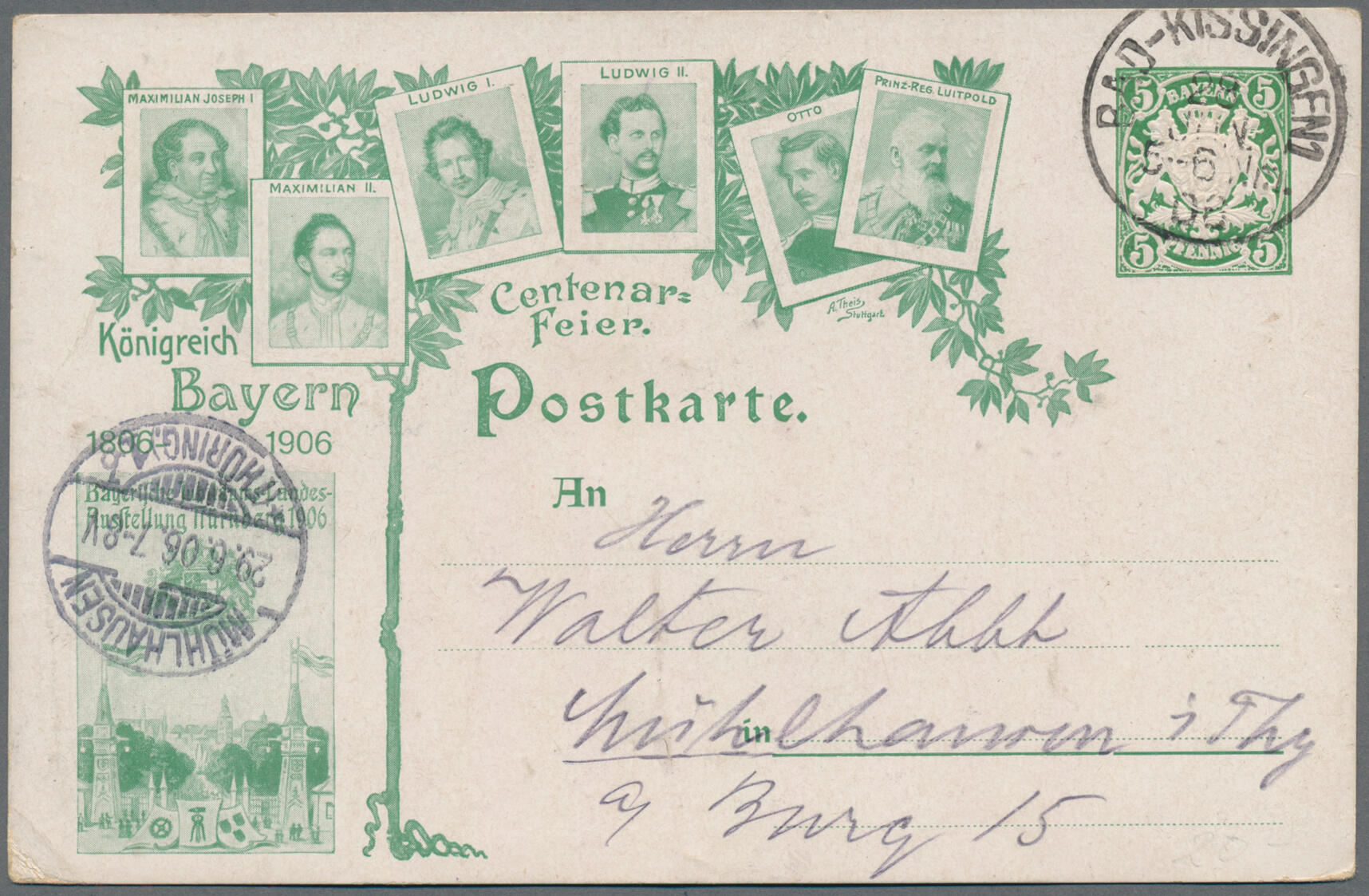 Image 10 for lot number 11257 for Christoph Gärtner 63rd Auction
