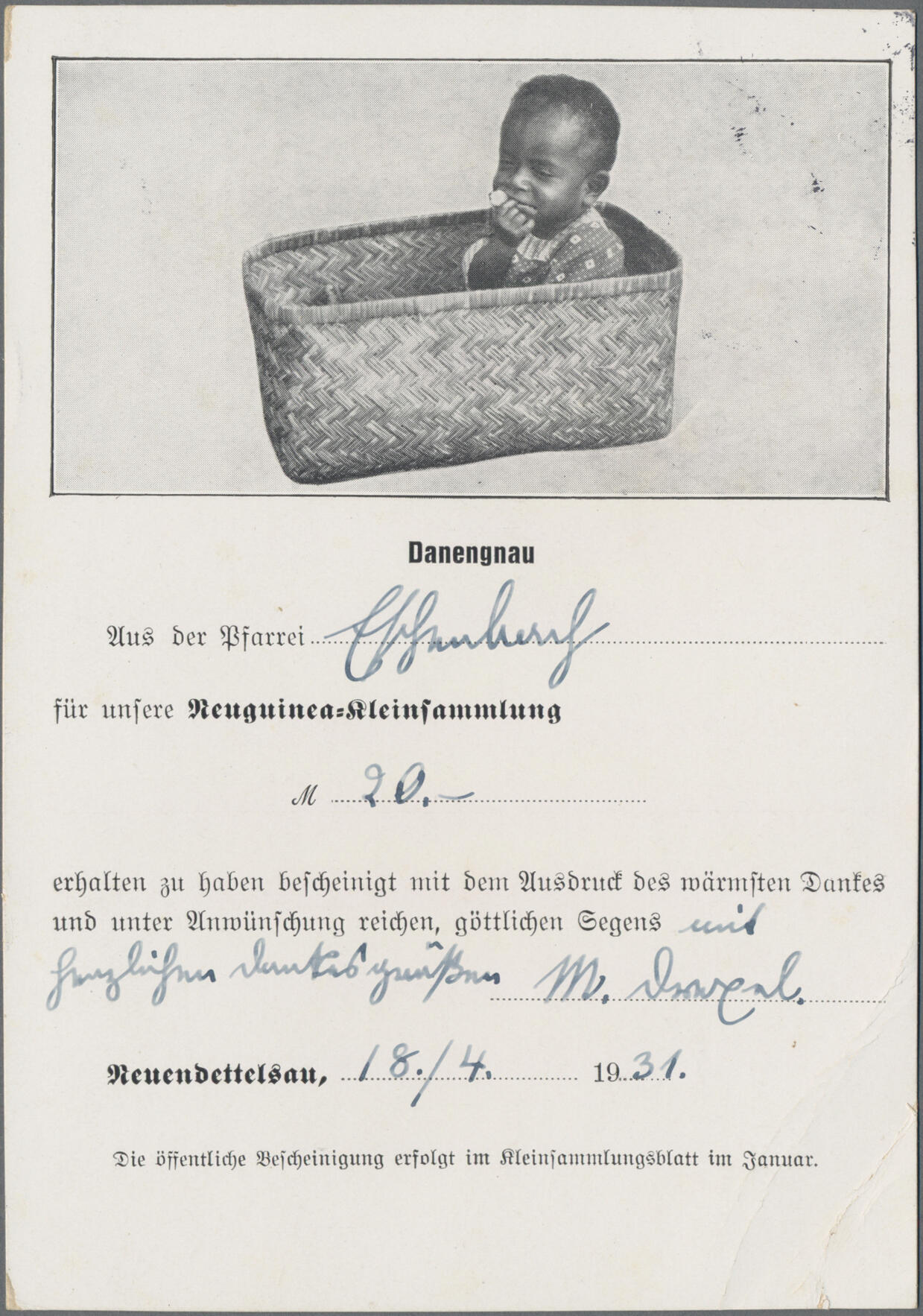 Image 20 for lot number 11257 for Christoph Gärtner 63rd Auction