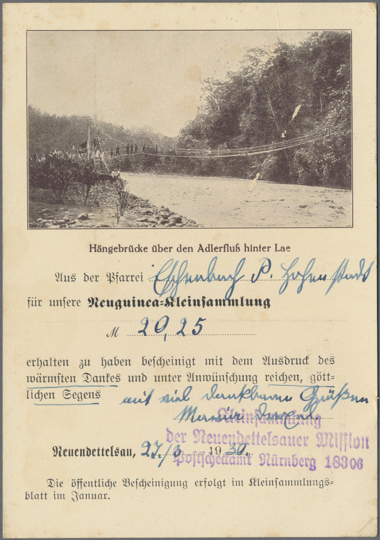 Image 21 for lot number 11257 for Christoph Gärtner 63rd Auction
