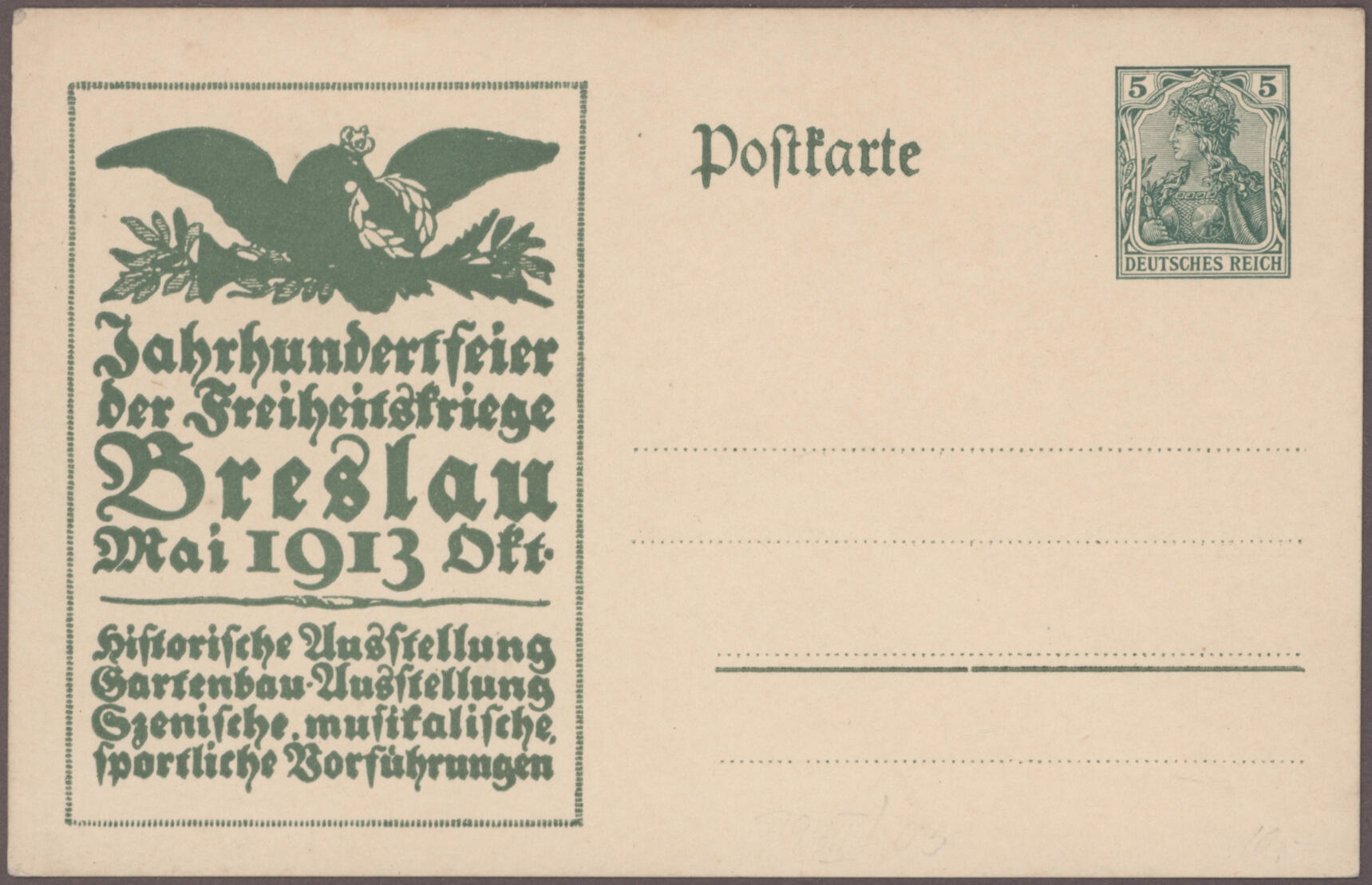 Image 7 for lot number 11258 for Christoph Gärtner 63rd Auction