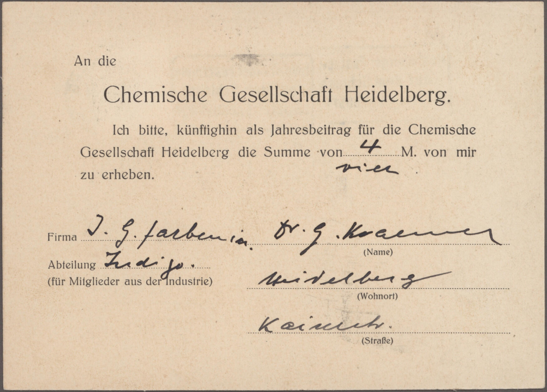 Image 4 for lot number 11263 for Christoph Gärtner 63rd Auction
