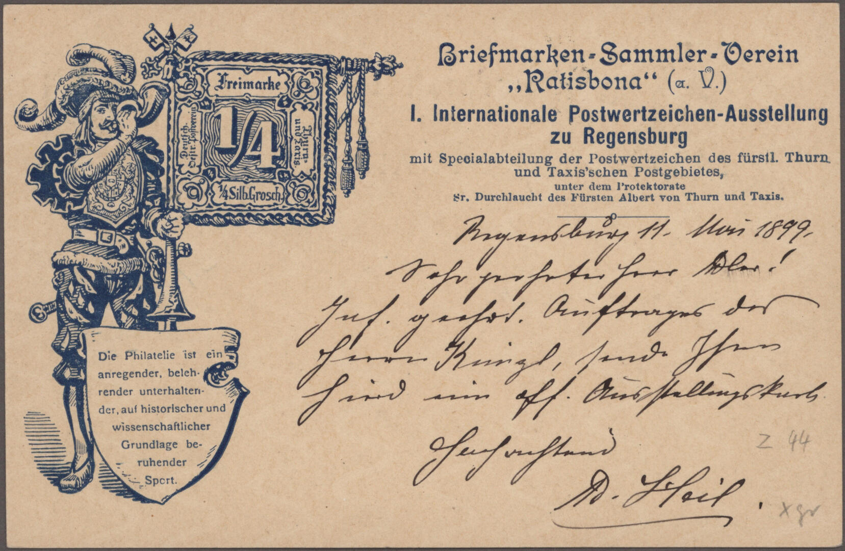 Image 9 for lot number 11370 for Christoph Gärtner 63rd Auction