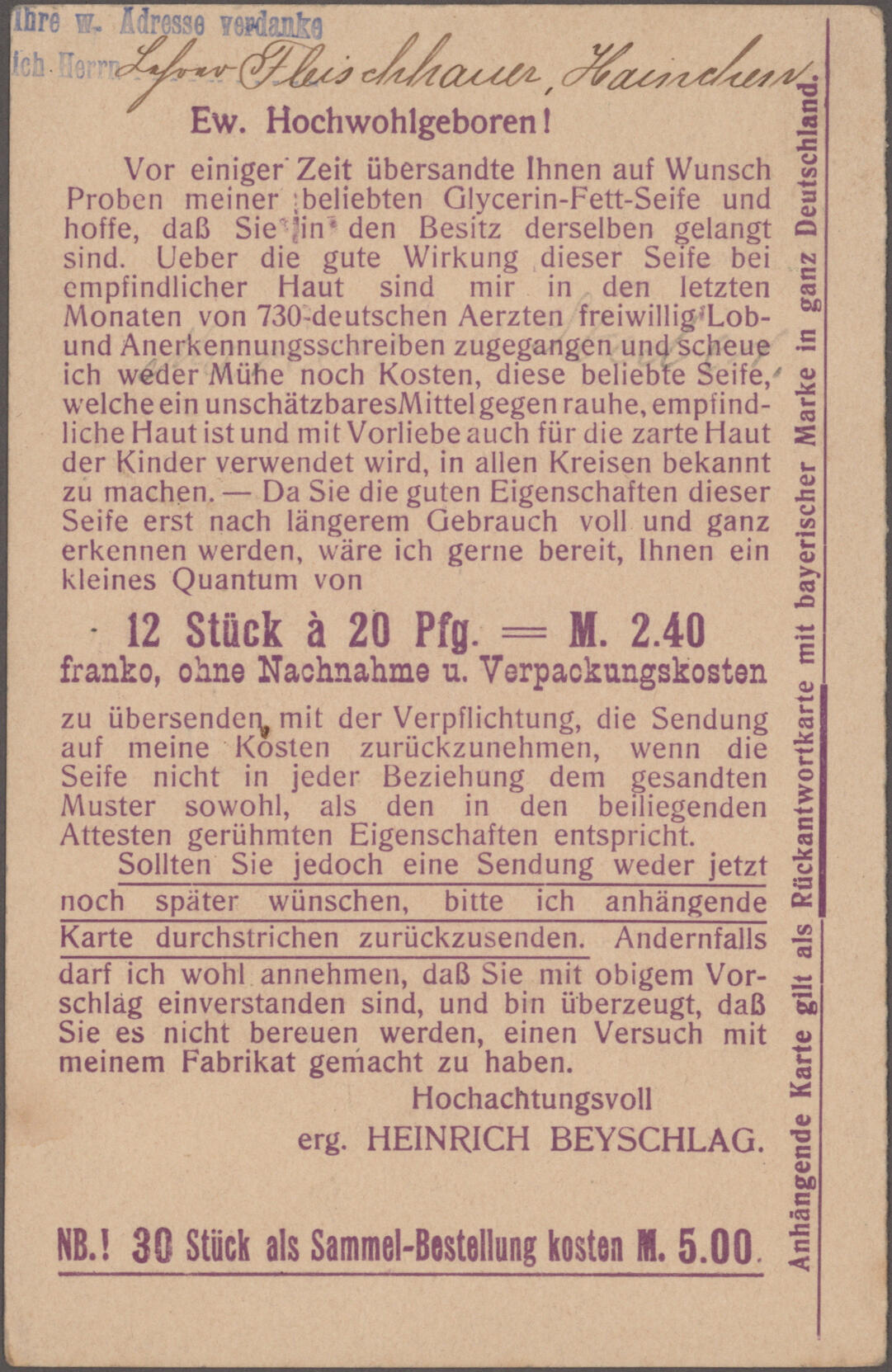 Image 10 for lot number 11370 for Christoph Gärtner 63rd Auction
