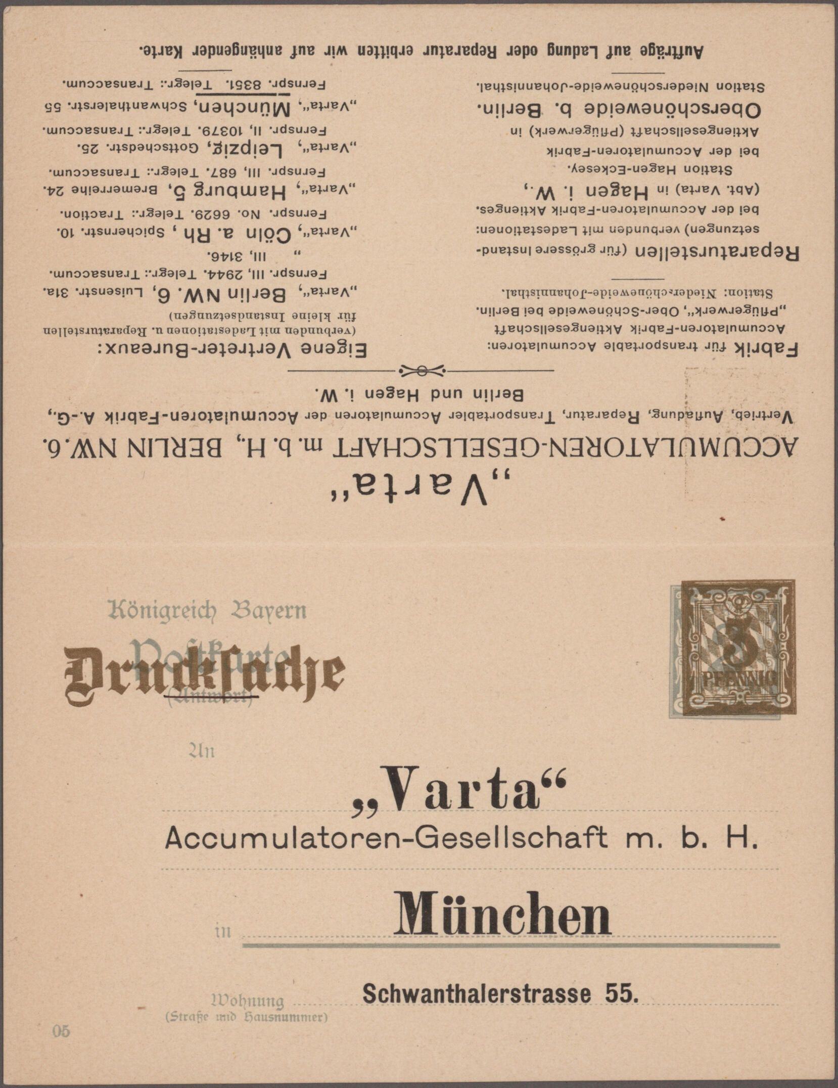 Image 12 for lot number 11370 for Christoph Gärtner 63rd Auction