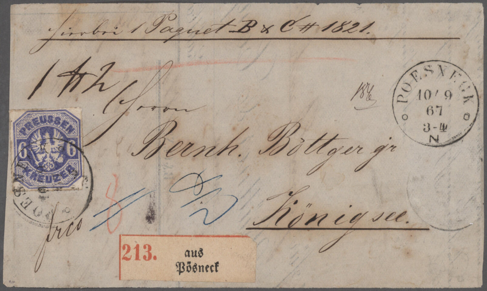 Image 9 for lot number 11426 for Christoph Gärtner 63rd Auction