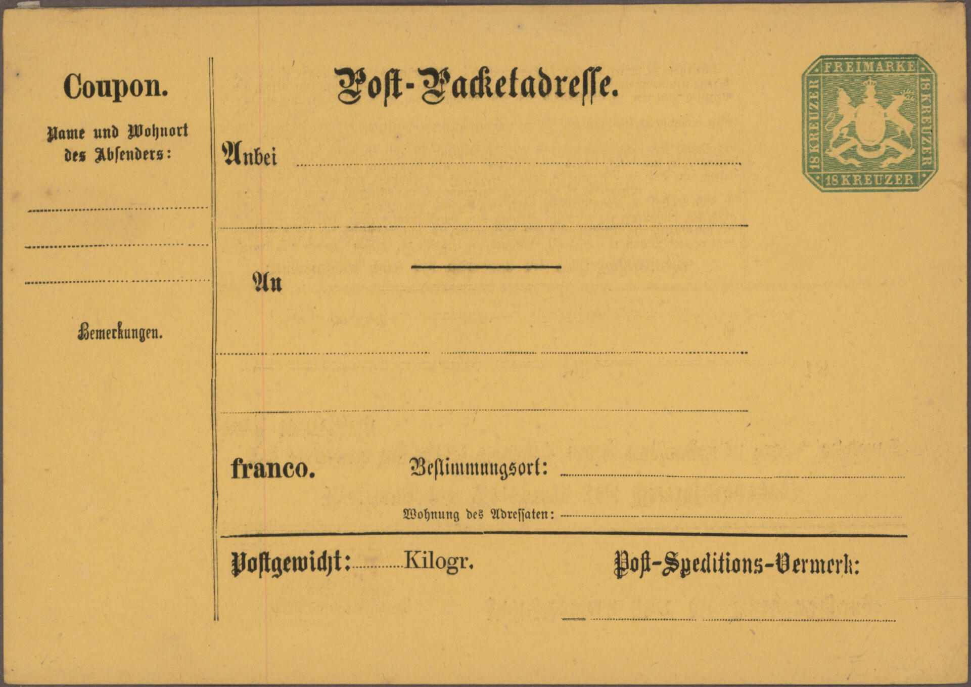 Image 5 for lot number 11504 for Christoph Gärtner 63rd Auction