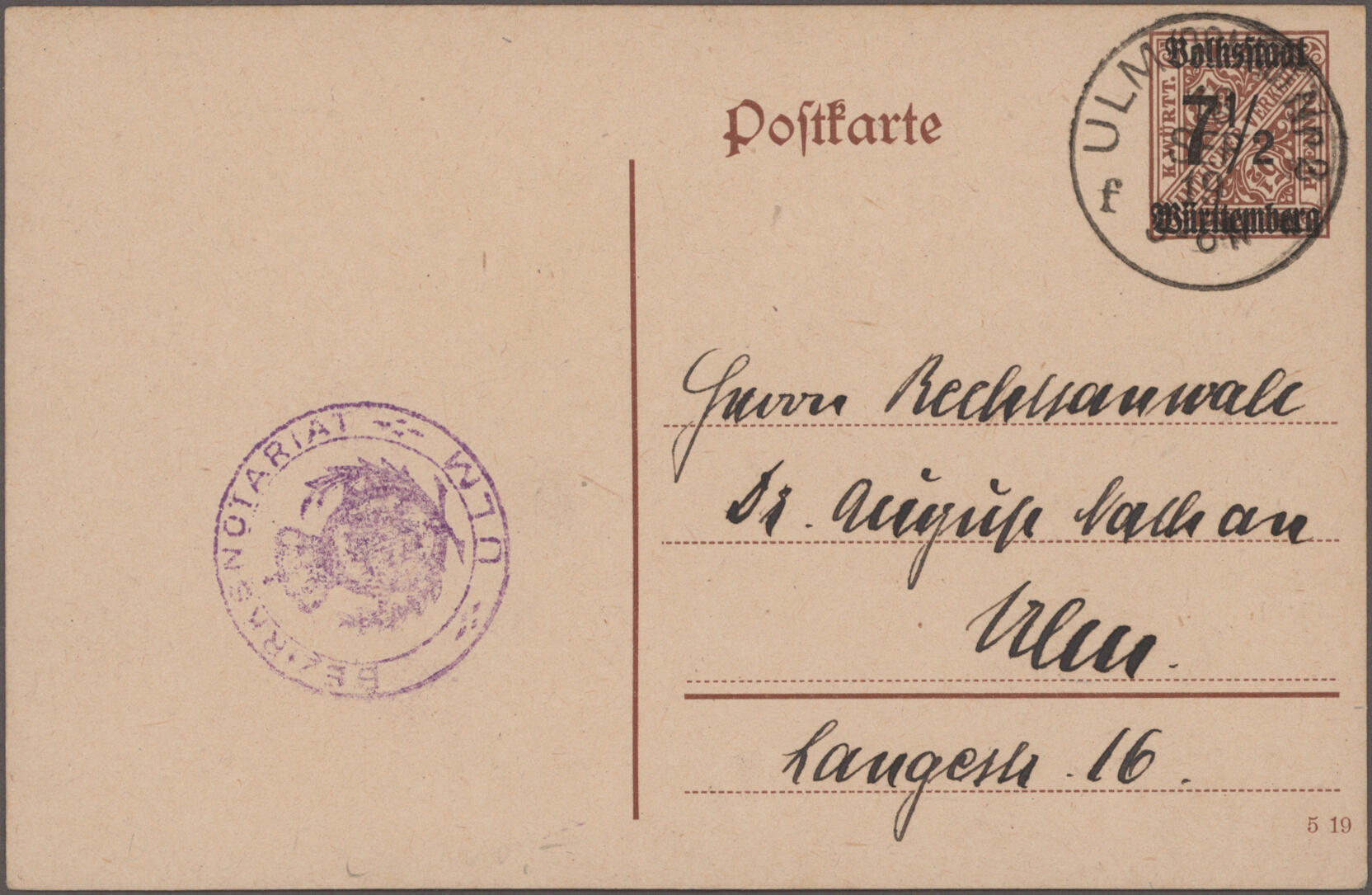 Image 3 for lot number 11512 for Christoph Gärtner 63rd Auction