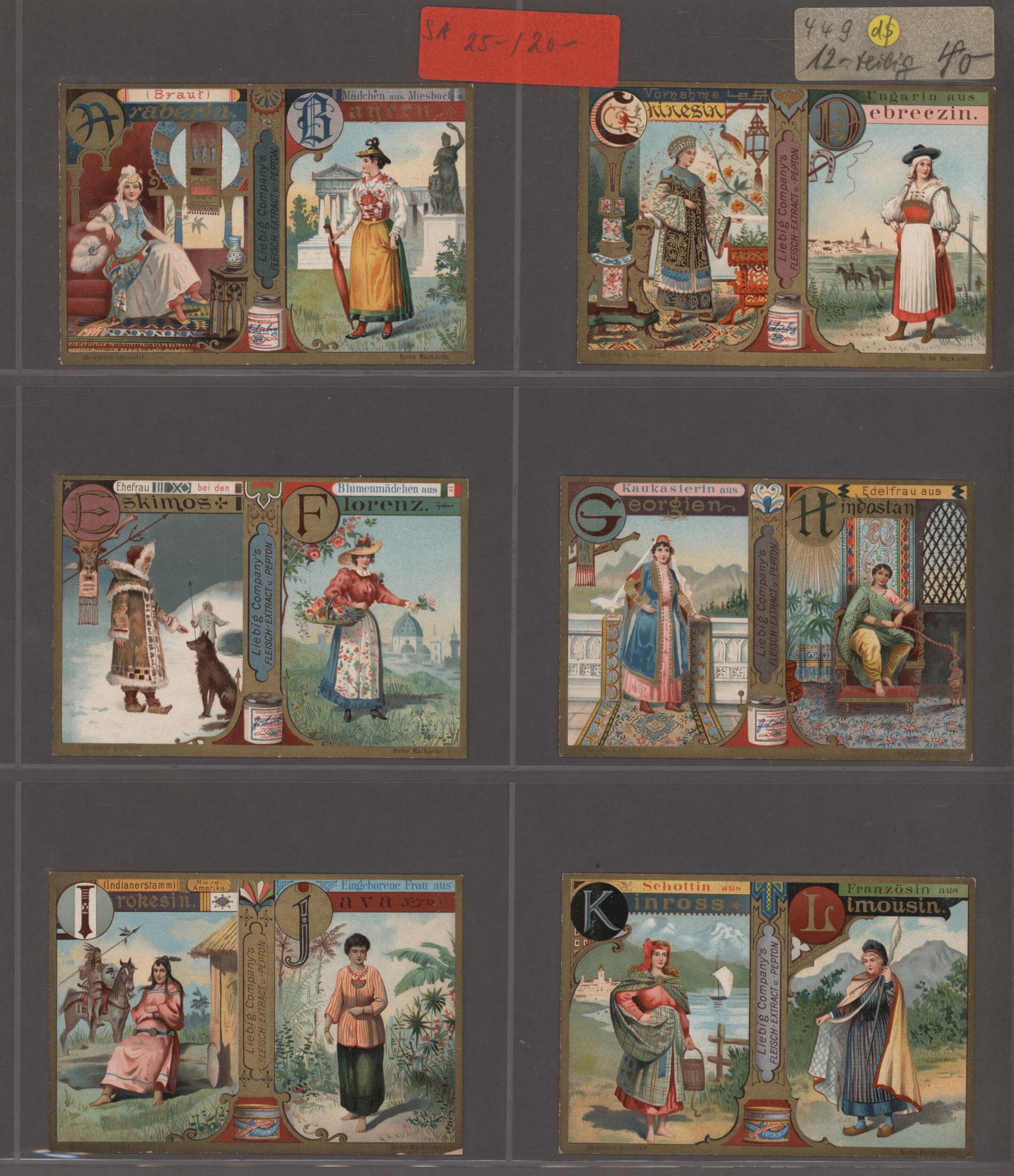 Image 1 for lot number 13449 for Christoph Gärtner 63rd Auction